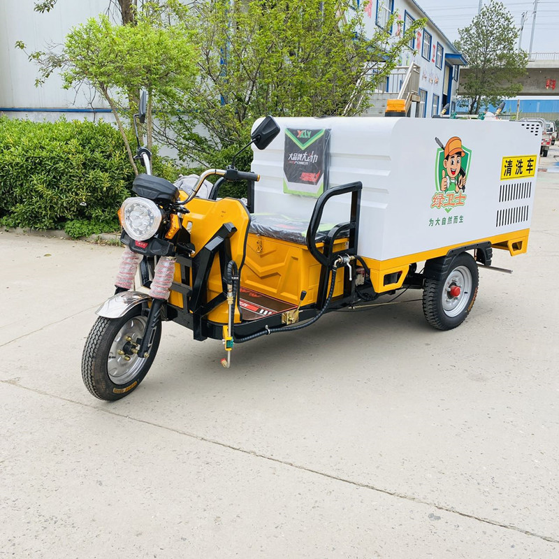 深水埗电动三轮高压清洗车CX700B（铁镀锌箱体）